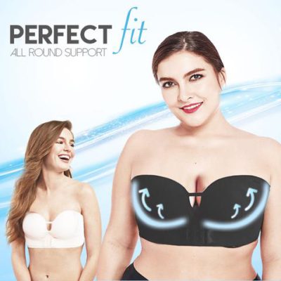 Strap-free Inflatable Wireless Front Buckle Bra