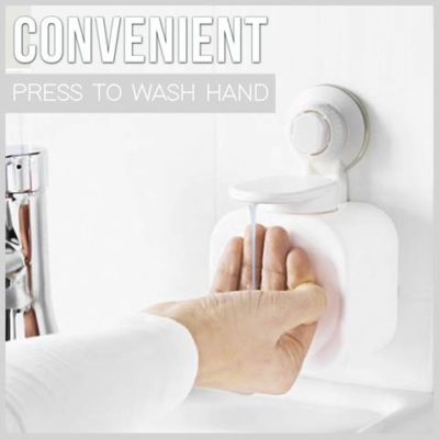 Suction Cup Hand Soap Dispenser