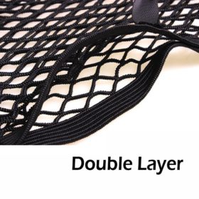 CAR STORAGE NET (SMALL)