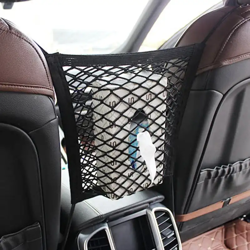 CAR STORAGE NET (SMALL)