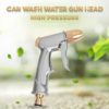 Car Wash Water Gun,Car Wash Water,Wash Water Gun,Car Wash,Water Gun
