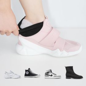 Invisible Height Increasers