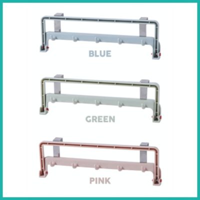 Multipurpose Punch Free Hanging Rack