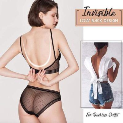LaxChic Lace-U-Back Lifting Bra