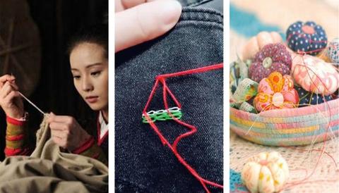 Travel Home Small Magnetic Sewing Box