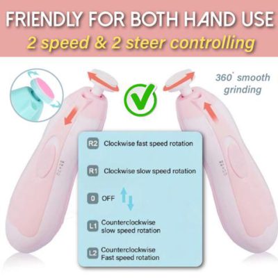 Electric Baby Nail Trimmer