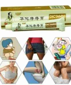 Chinese Herbal Hemorrhoid-Relief Cream