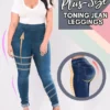 Plus Size Toning Jeans Leggings