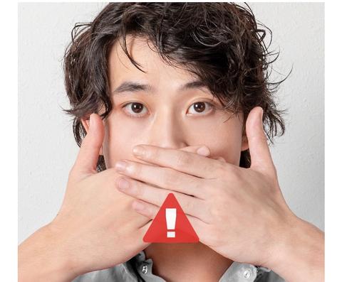 The Second Generation Lemon Mint Oral Spray