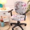 Printed Computer Chair Cover