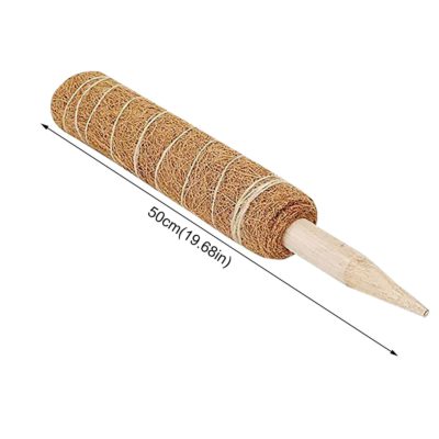 Stackable Plant Support,stackable pole,stackable moss pole