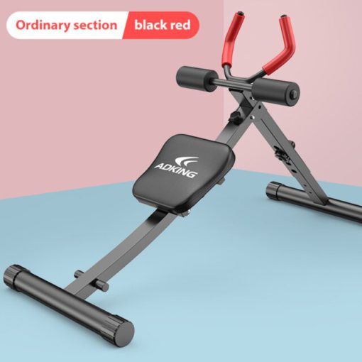 All-in-one ABS Trainer, ABS Trainer, Trainer