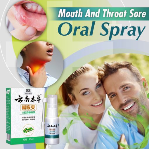 口腔和喉咙，口腔喷雾剂，喉咙痛，口腔和喉咙痛，口腔