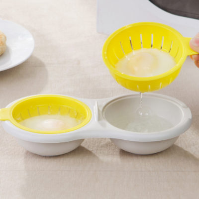 Egg Poacher,Double Egg Poacher,Microwavable,Perfect Poach,Double Egg