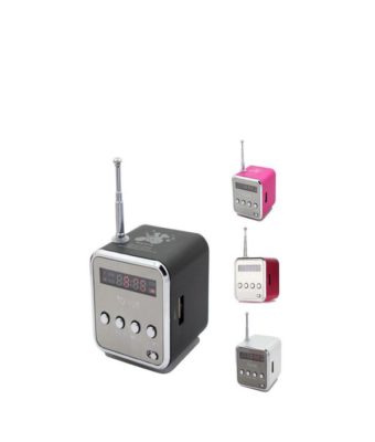 Stereo Music Player,Music Player,Music Player With FM Radio,FM Radio,Stereo Music Player With FM Radio