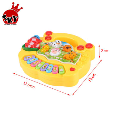 Educational Musical Toy,Musical Toy,Toys For Babies