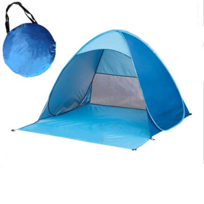 Beach Tent Pop Up,Tent Pop Up,Beach Tent,Pop Up