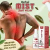 Joint Relief Herbal Mist,Herbal Mist,Joint Relief,Relief Herbal Mist