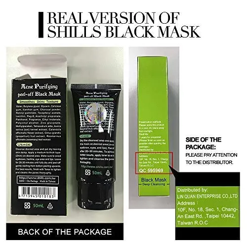 Blackhead Retire Facial Mask, Blackhead Retire Facial, Blackhead Retire, Facial Mask