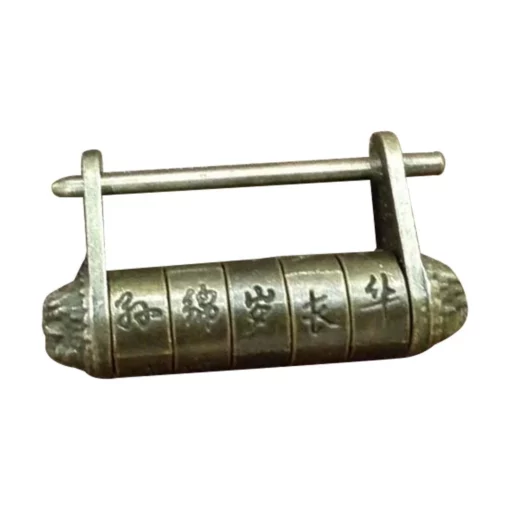 Word Lock, Vintage Brass, Chinese Vintage, Carved Word, Chinese Vintage Brass მოჩუქურთმებული Word Lock