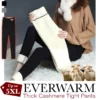 EverWarm Thick Cashmere Tight Pants,Thick Cashmere Tight Pants,Cashmere Tight Pants,Tight Pants,Cashmere Tight