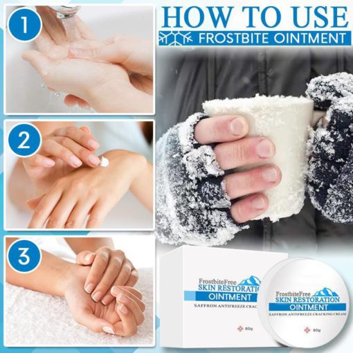FrostbiteFree皮膚修復軟膏、皮膚修復軟膏、皮膚修復、修復軟膏