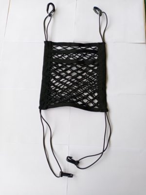 Universal Elastic Mesh Net Trunk Bag,Mesh Net Trunk Bag,Elastic Mesh Net Trunk Bag,Trunk Bag