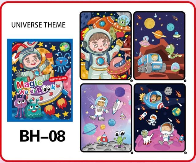 Magic Water Coloring Book,Water Coloring Book,Coloring Book,Magic Water Coloring