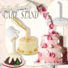 Stand Support,Anti-Gravity Cake,Anti-Gravity Cake Pouring Stand Support
