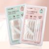 Eyelid Lifting,Lifting Strip,Eyelid Lifting Strip