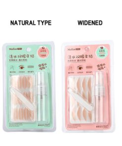 Eyelid Lifting,Lifting Strip,Eyelid Lifting Strip