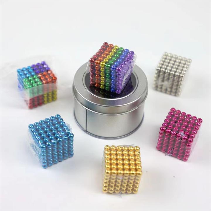 DigitDots,Multi Colored DigitDots,Magnetic Balls,Multi Colored DigitDots 216 Pcs Magnetic Balls