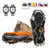 Ice Cleats for Boots