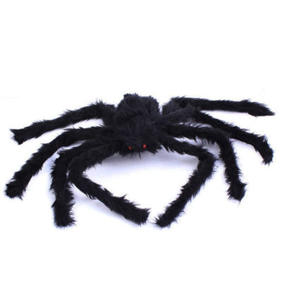Giant Halloween Spider Decoration,Giant Halloween Spider,Halloween Spider Decoration