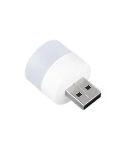 USB LED Eye Protection Small Night Light