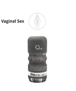 USB Charging Snail Cup Vibrator