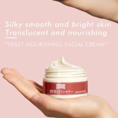 HISEES Shrink Pores Anti-Aging Collagen Whitening Face Cream