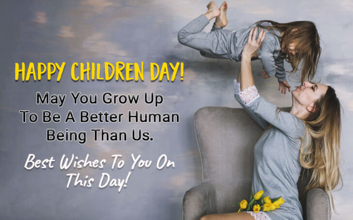 Children Day Quotes