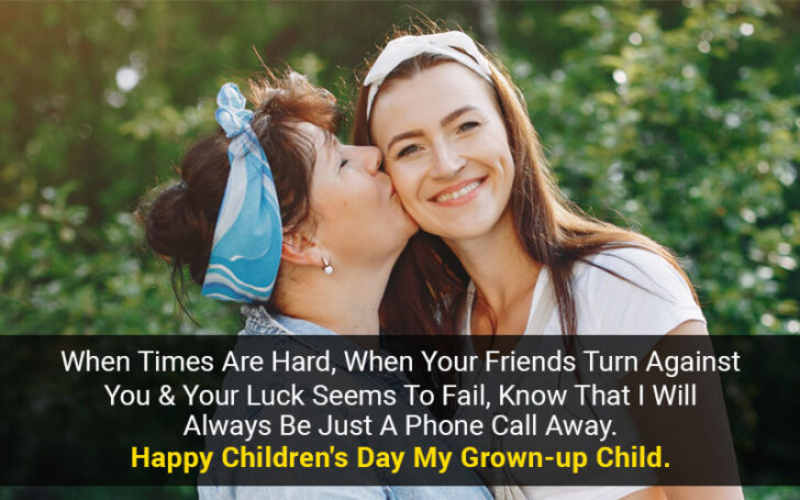 Children Day Quotes