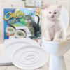 Muscle Simple Cat Toilet Trainer