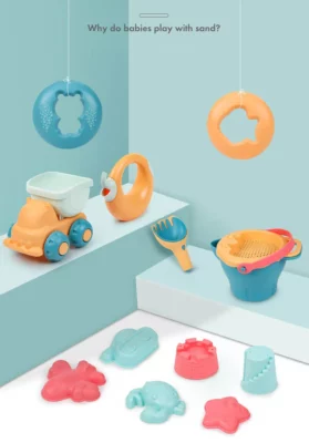 Childrens Beach Toys