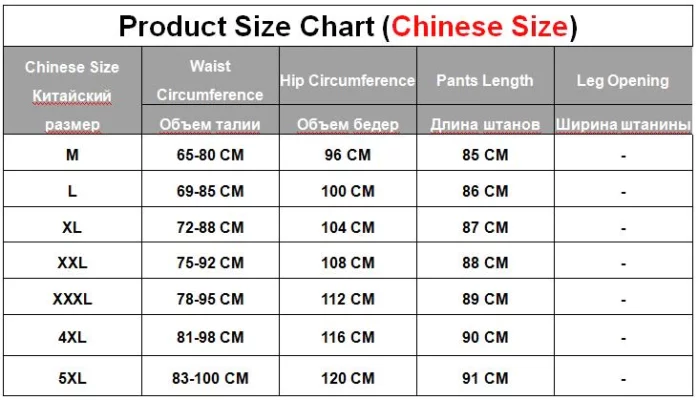 Baggy Cotton Harem Japanese Pants