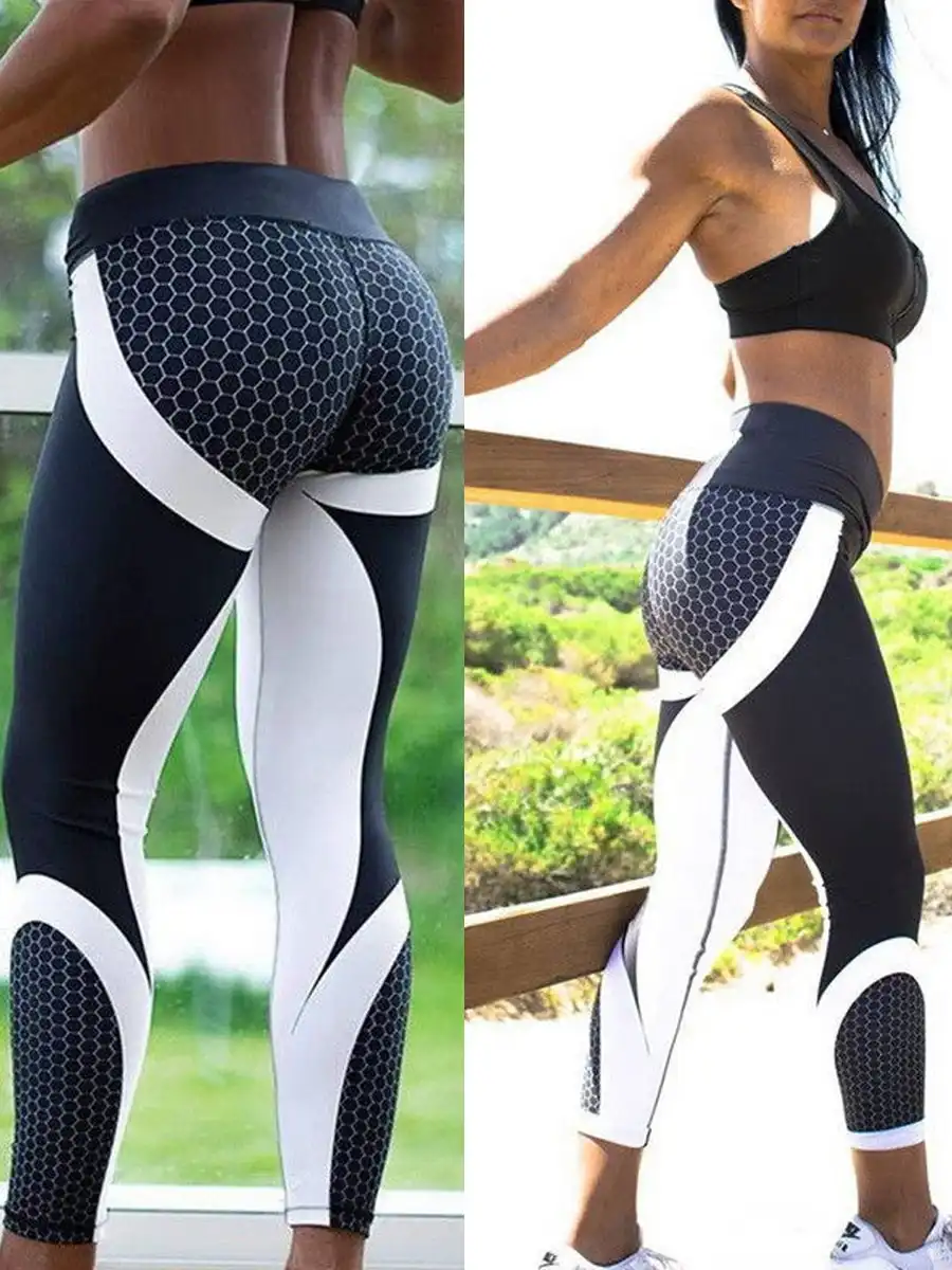 Butt Lifting High Waist Sports Leggings