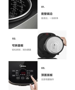 Electric Cuchen Rice Cooker