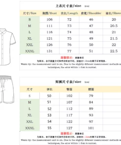 Men’s Water Green Color Printed Polo Suit