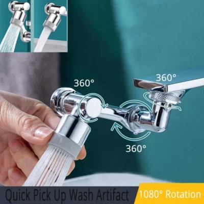 Splash Filter Faucet