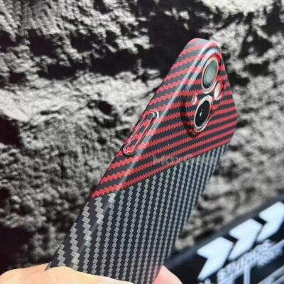 Carbon Fiber Texture Magnetic Wireless Charging iPhone Case