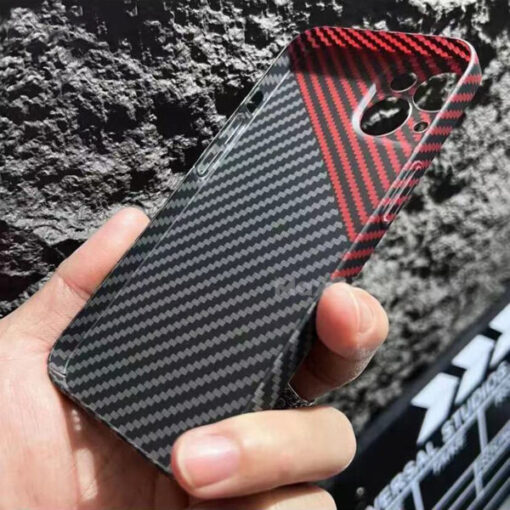 Carbon Fiber Texture Magnetic Wireless Charging iPhone Cover