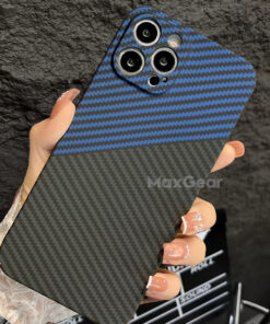 Carbon Fiber Texture Magnetic Wireless Charging iPhone Case