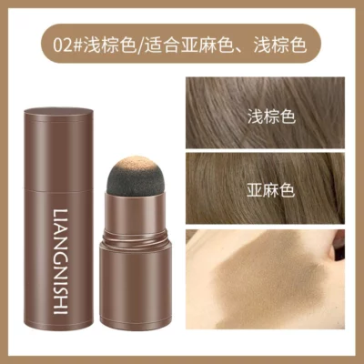 Hair Shading Sponge Pen